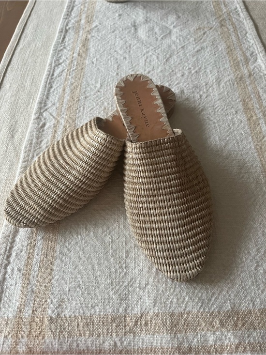 Jenni Kayne Shoes - Jenni Kayne Tan Raffia Woven Mule Slides - Women's Casual Slip-Ons